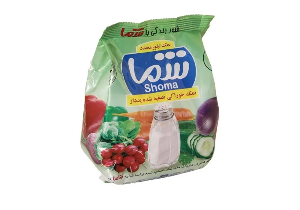 نمک